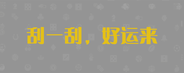 组合预测